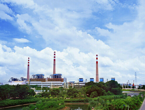 Guangdong Huizhou Yuehua Power Co. Ltd.