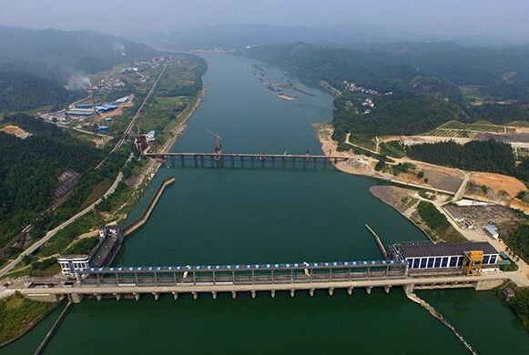 Fushi Hydropower Station