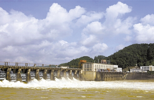 The Xijin Hydropower Station