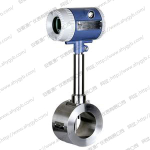 Capacitive vortex flowmeter